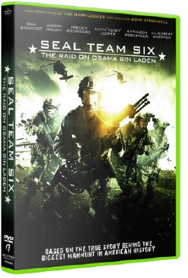 Кодовое имя «Джеронимо» / Seal Team Six: The Raid on Osama Bin Laden (2012/BDRip/1400Mb)