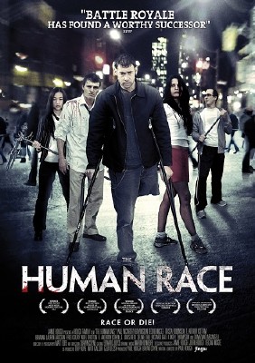 Человеческий род / The Human Race (2013/HDRip-AVC/1,57Gb)