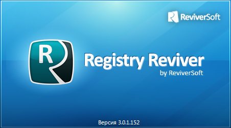 Registry Reviver 3.0.1.152