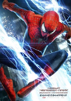 Новый Человек-паук: Высокое напряжение / The Amazing Spider-Man 2: Rise of Electro (2014) CAMRip v.2